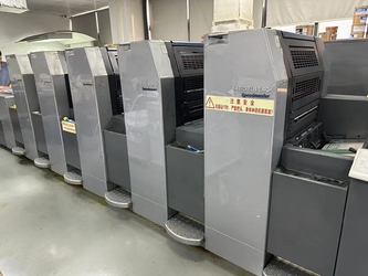 Glomax Limited निर्माता उत्पादन लाइन